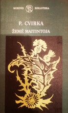 Žemė maitintoja (1984)