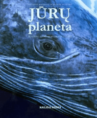Jūrų planeta