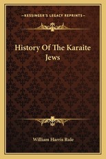 History Of The Karaite Jews
