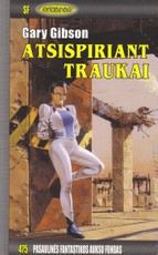 Atsispiriant traukai 475