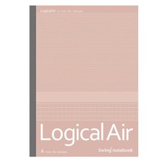 Lengvas sąsiuvinis „Logical AIR A” B5, linijomis, rožinis