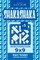 Sudoku Shakashaka - 200 Easy to Medium Puzzles 9x9 (Volume 5)