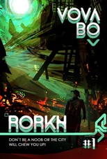 Rorkh