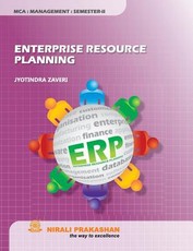 Enterprise Resource Planning