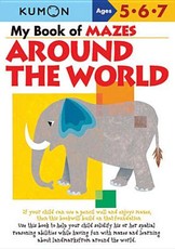 My Book of Mazes Around the World