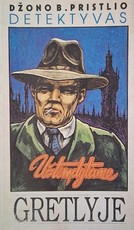 Užtemdytame Gretlyje