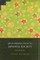 Introduction to Japanese Society