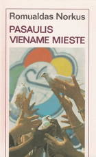 Pasaulis viename mieste