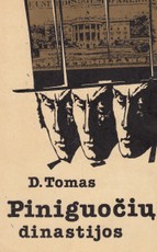 Piniguočių dinastijos (1986)