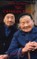 Expat in China