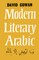 Modern Literary Arabic