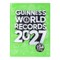 Guinness World Records 2027