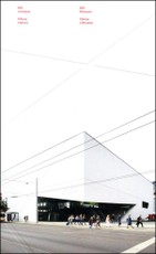 MO muziejus, Vilnius