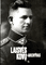 Laisvės kovų archyvas Nr. 33 (skaityta knyga)