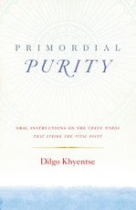 Primordial Purity