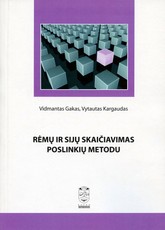 Rėmų ir sijų skaičiavimas poslinkių metodu