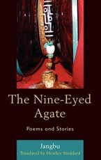 The Nine-Eyed Agate
