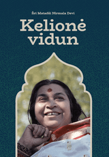 Kelionė vidun. Galutiniai Savirealizacijos žingsniai