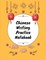 Chinese Writing Practice Notebook