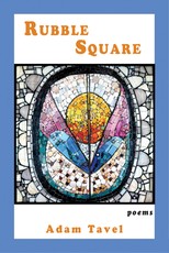 Rubble Square