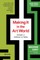 Making It in the Art World (Third Edition)