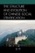 The Structure and Evolution of Chinese Social Stratification