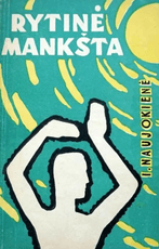 Rytinė mankšta