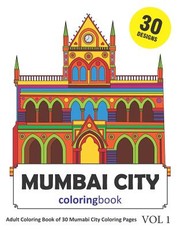 Mumbai City Coloring Book