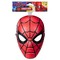 SPIDER-MAN Brand New Day Role play Basic Mask