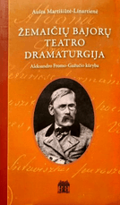 Žemaičių bajorų teatro dramaturgija