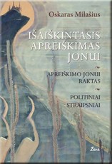 Išaiškintasis Apreiškimas Jonui. Apreiškimo Jonui raktas. Politiniai straipsniai