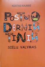 Postmodernistinis sielų valymas