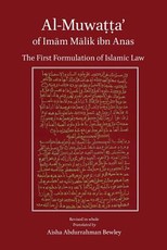 Al-Muwatta of Imam Malik
