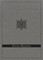 The Causes, Evils, and Cures of Heart and Church Divisions Study Edition