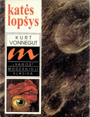Katės lopšys (1996)