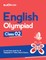 Bloom CAP English