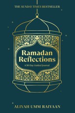 Ramadan Reflections