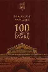 100 SŪDUVOS DVARŲ