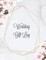 Wedding Gift Log
