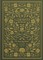 ESV Illuminated Bible, Art Journaling Edition