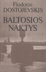 Baltosios naktys