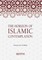 The Horizon of Islamic Contemplation
