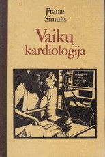 Vaikų kardiologija