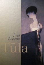 Tūla (2007)