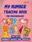 My Number Tracing Book For Preschoolers