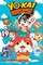 Yo-Kai Watch, Vol. 19