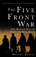 The Five Front War