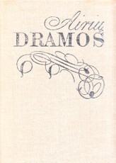Airių dramos