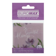 Lipnūs lapeliai ARABESKI 75x75mm 50lap  blizgūs levandų sp