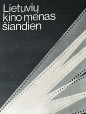 Lietuvių kino menas šiandien